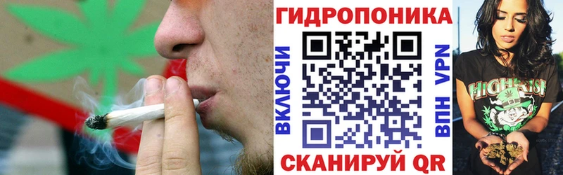 Купить ГАШ  КОКАИН  A PVP  Марихуана  МЕФ  Бабаево