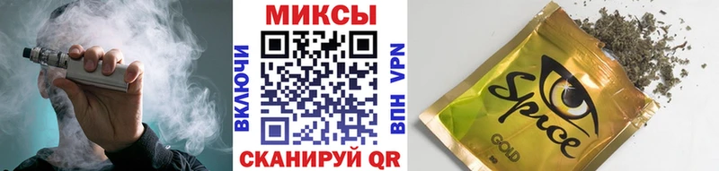 Купить закладки Бабаево Бутират BDO