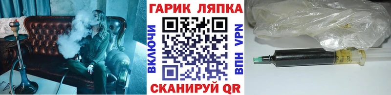 ГАШИШ гашик  Купить  Бабаево 