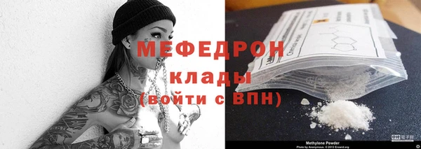 каннабис Семикаракорск