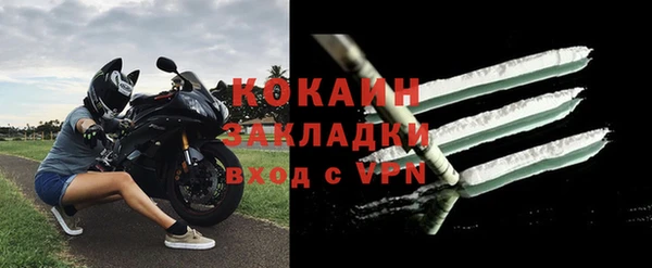 МДПВ Семилуки