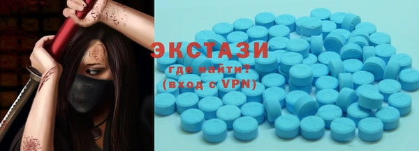 каннабис Семикаракорск
