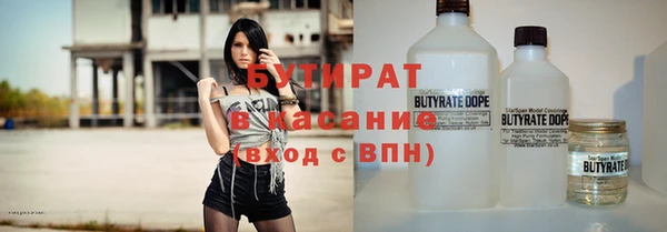 амфетамин Балабаново