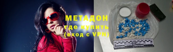 дживик Баксан