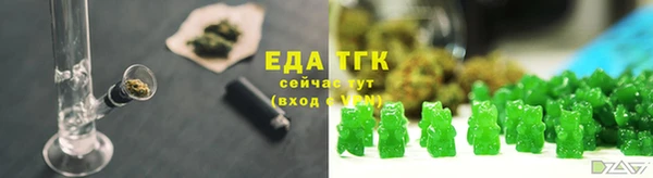 мескалин Семёнов