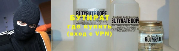 каннабис Семикаракорск