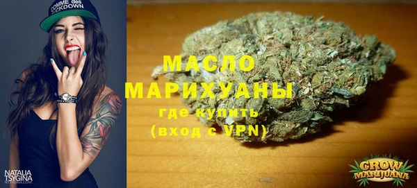 амфетамин Балабаново