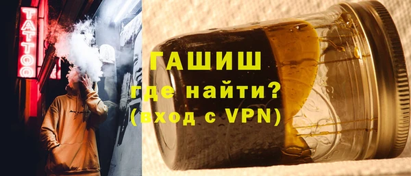 дживик Баксан